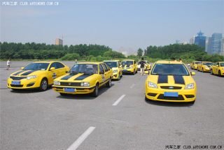 Illustration for article titled Chinese Fan-Boys Tart Up Random Cars To Show Bumblebee Love